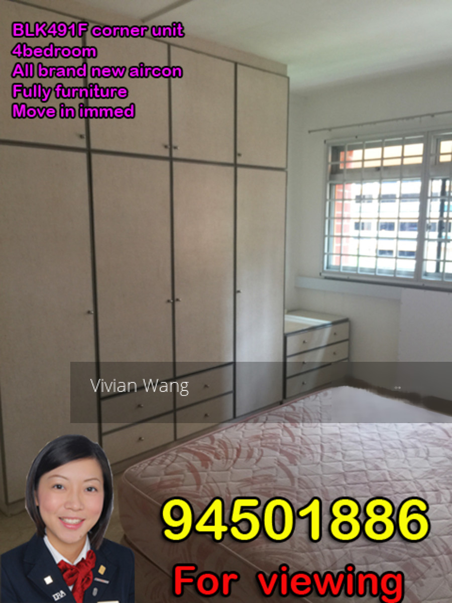Blk 491F Tampines Street 45 (Tampines), HDB Executive #143173422